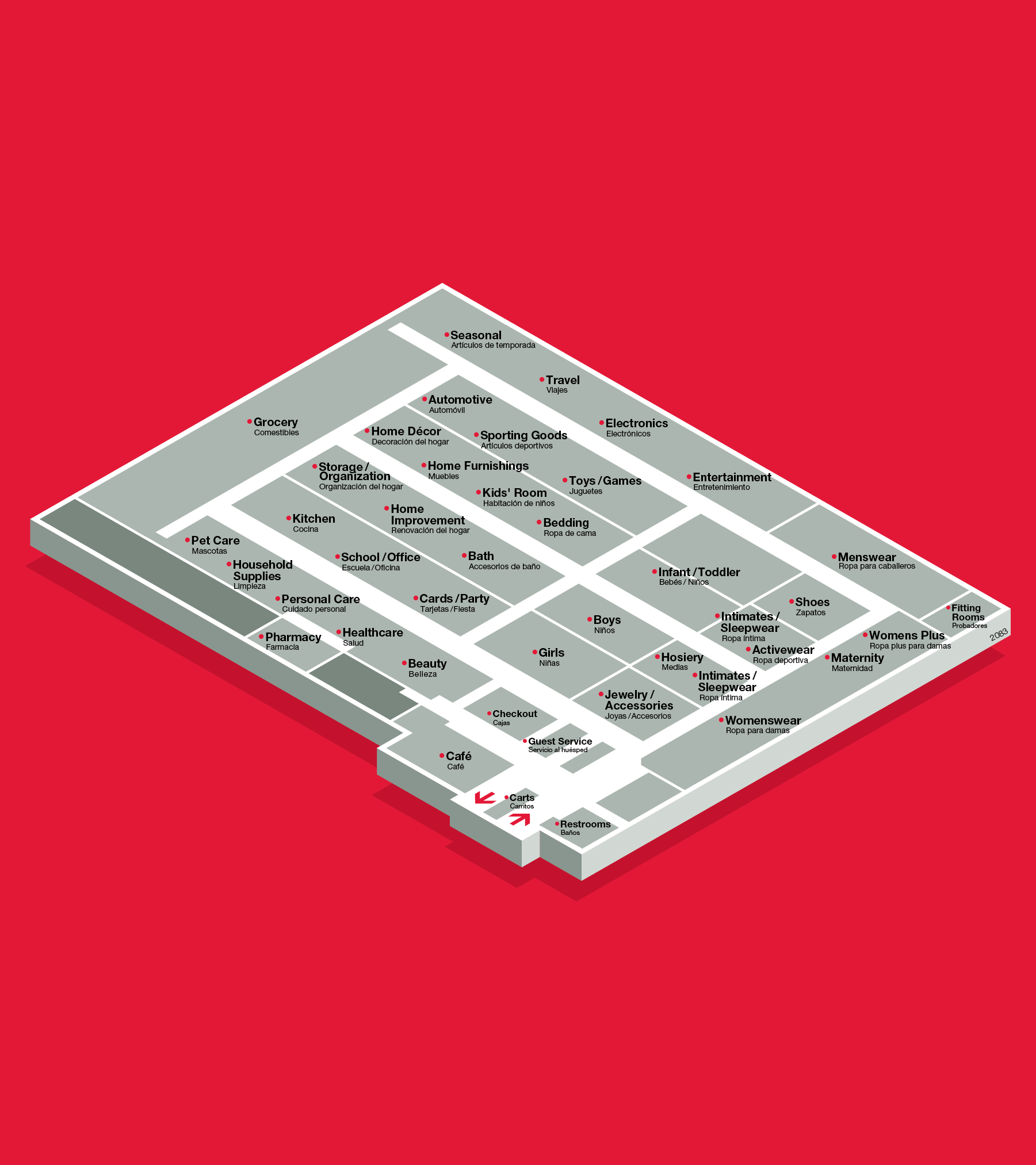 Yuma, AZ, Yuma Target